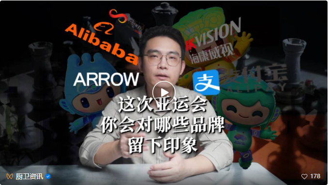 首页-KY开元集团官方网站