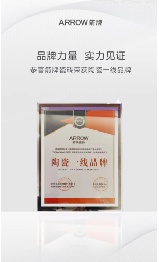 首页-KY开元集团官方网站