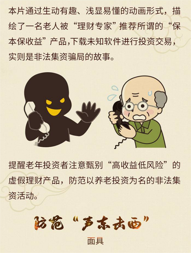 首页-KY开元集团官方网站