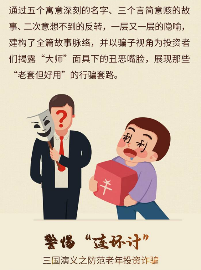首页-KY开元集团官方网站