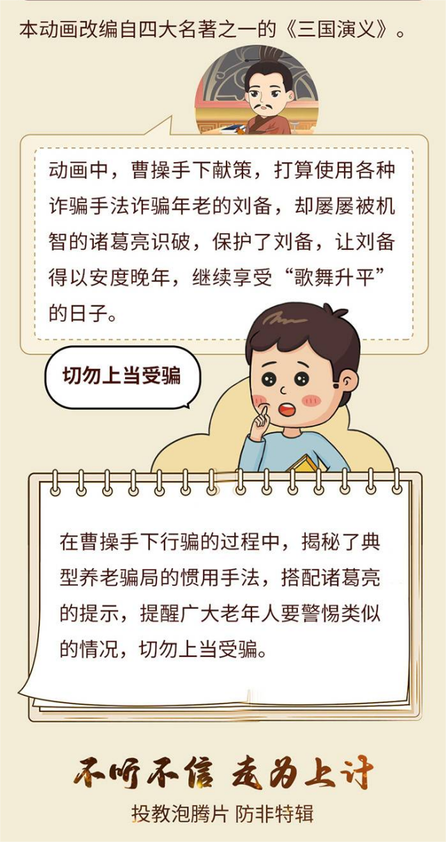 首页-KY开元集团官方网站