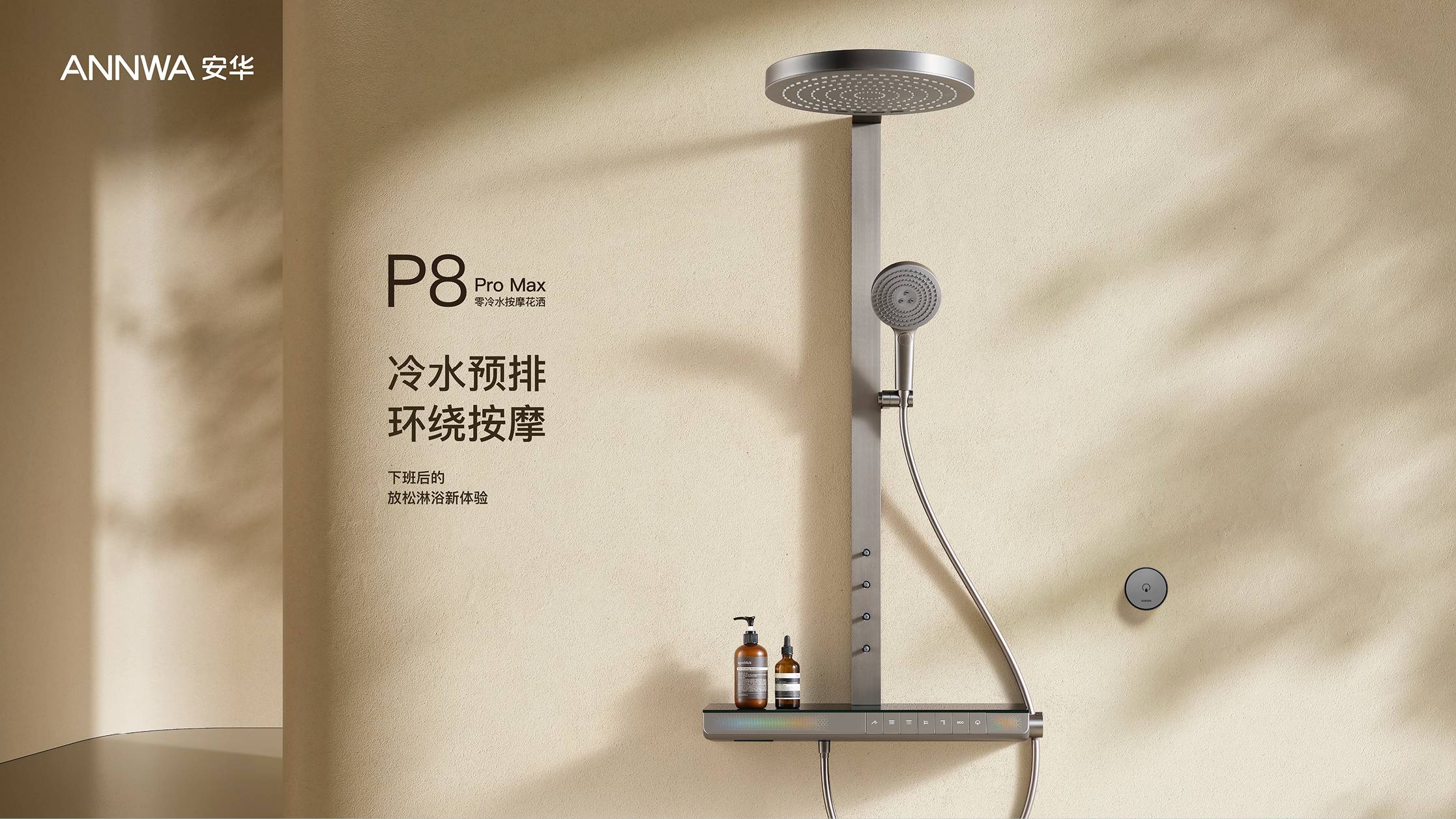 20240525164814435 首页-KY开元集团官方网站