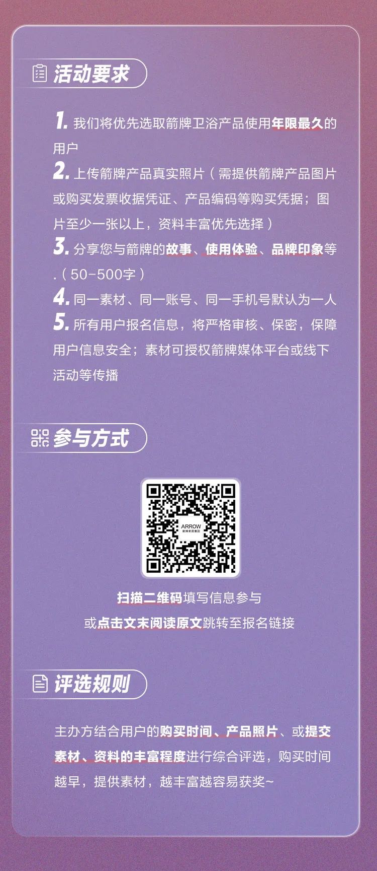 首页-KY开元集团官方网站