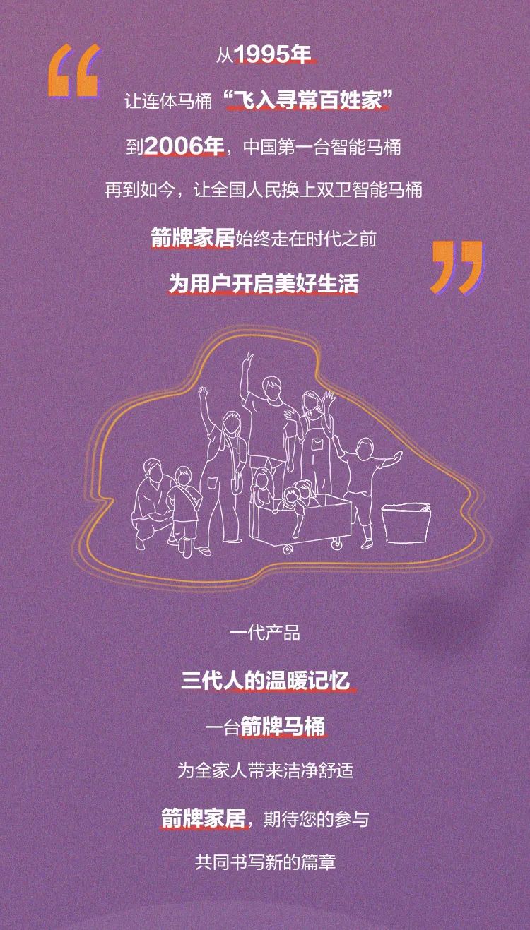首页-KY开元集团官方网站