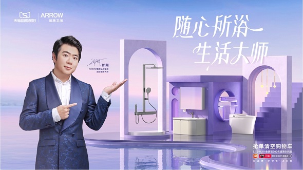首页-KY开元集团官方网站