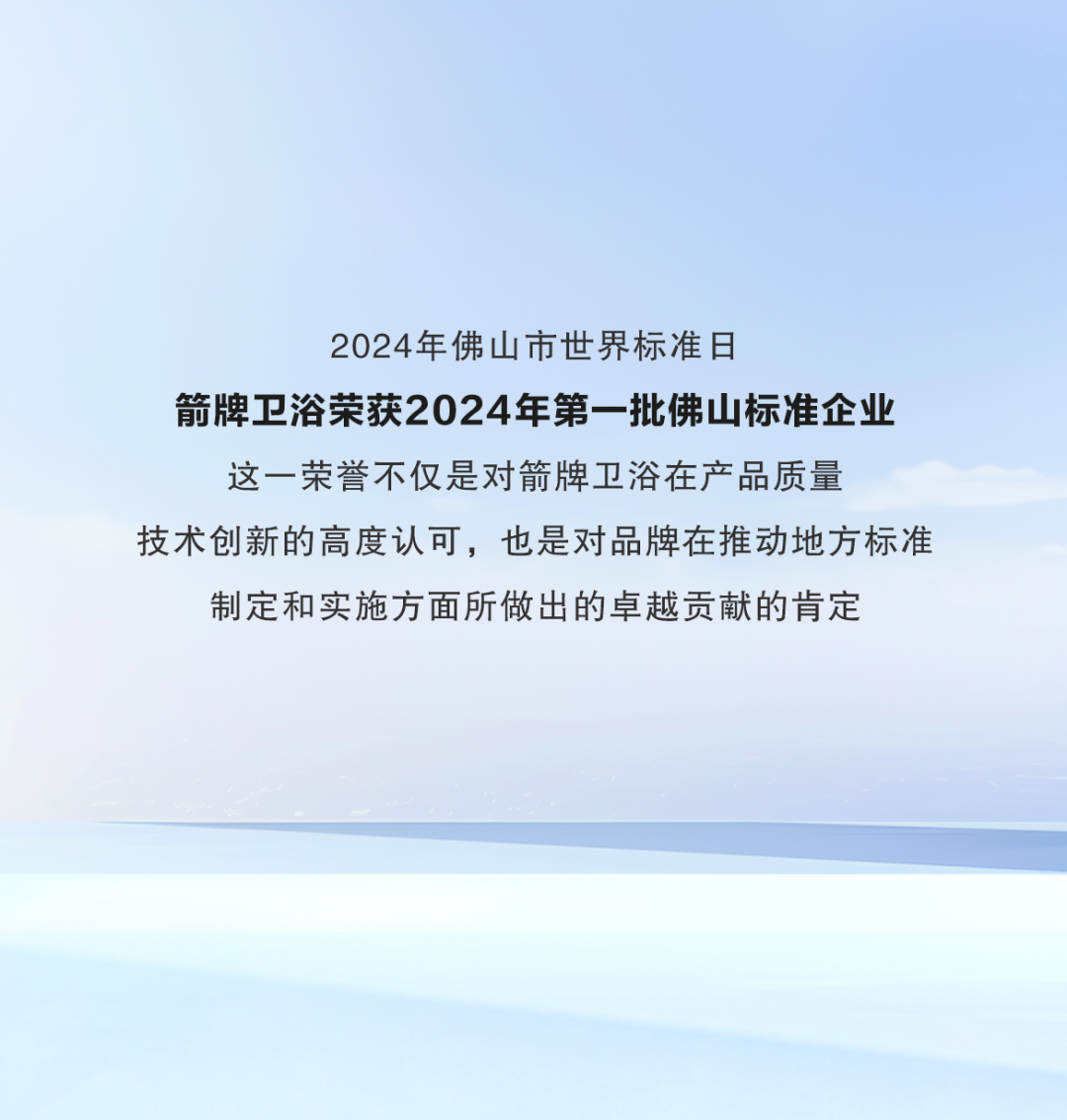 首页-KY开元集团官方网站