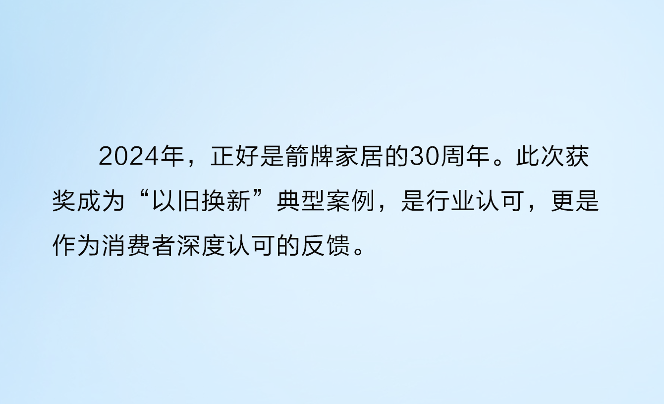 首页-KY开元集团官方网站