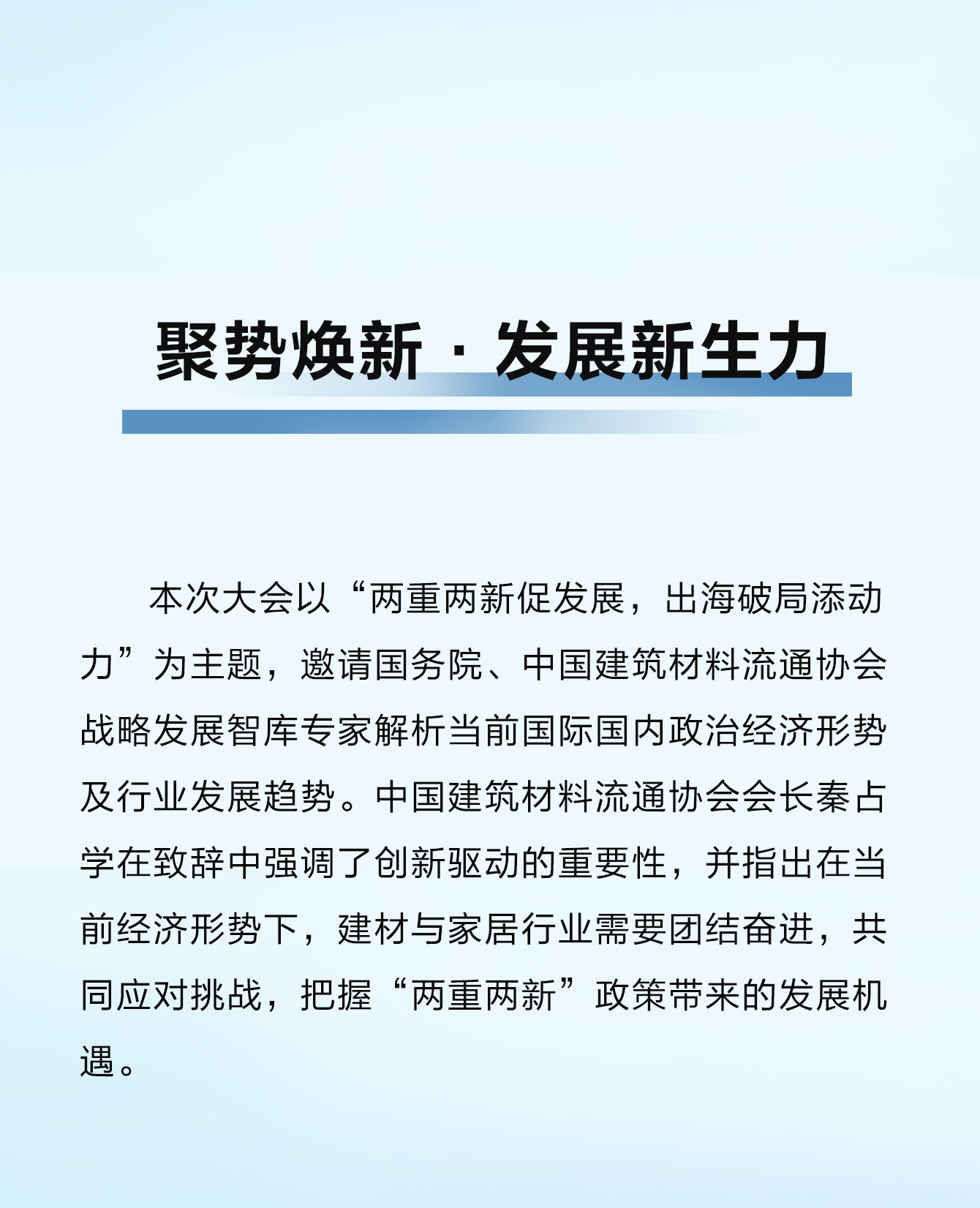 首页-KY开元集团官方网站