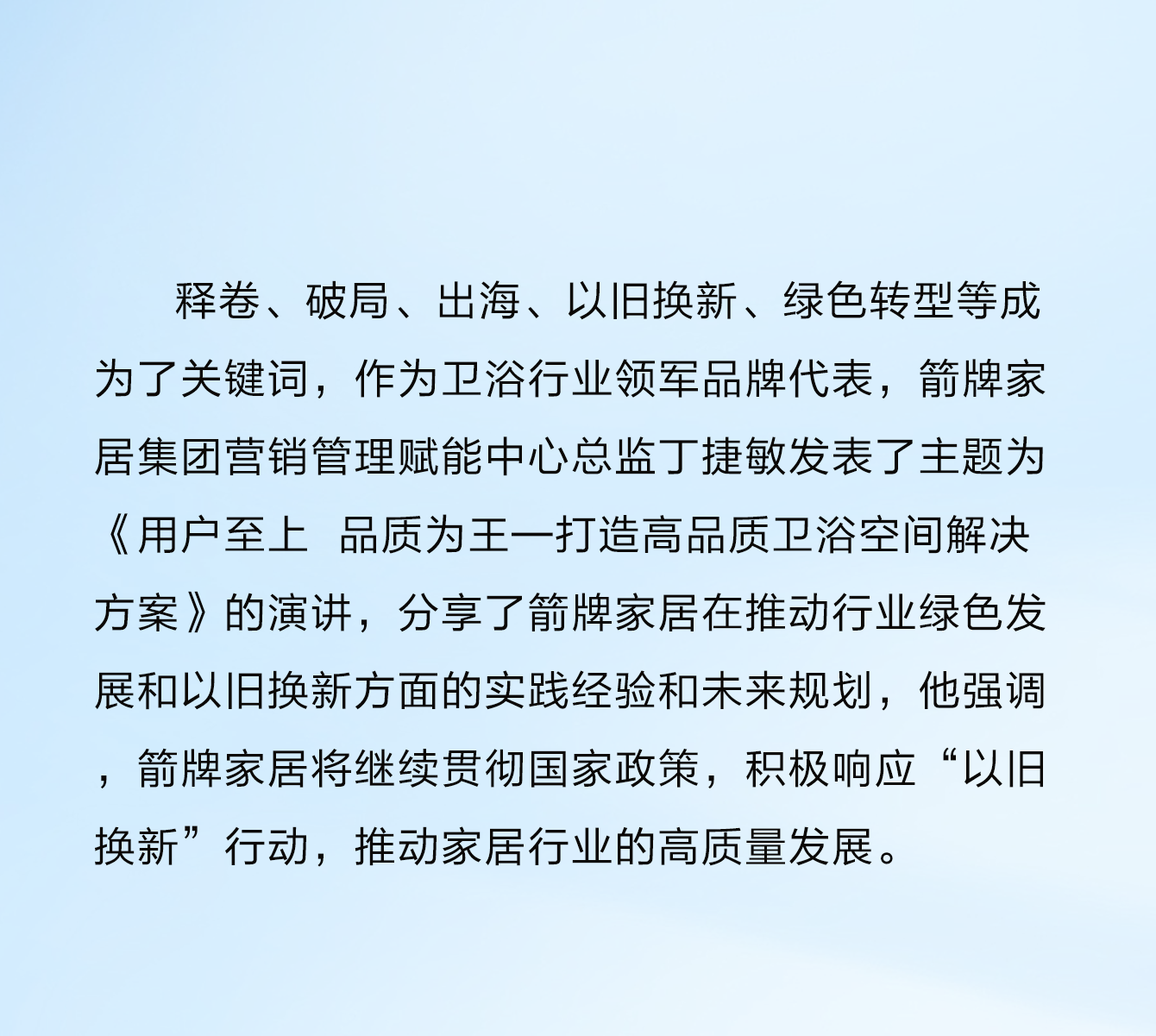 首页-KY开元集团官方网站