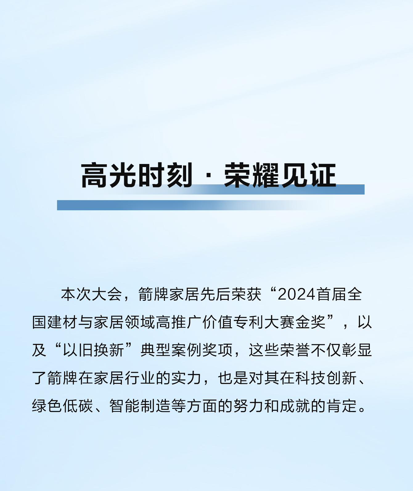 首页-KY开元集团官方网站
