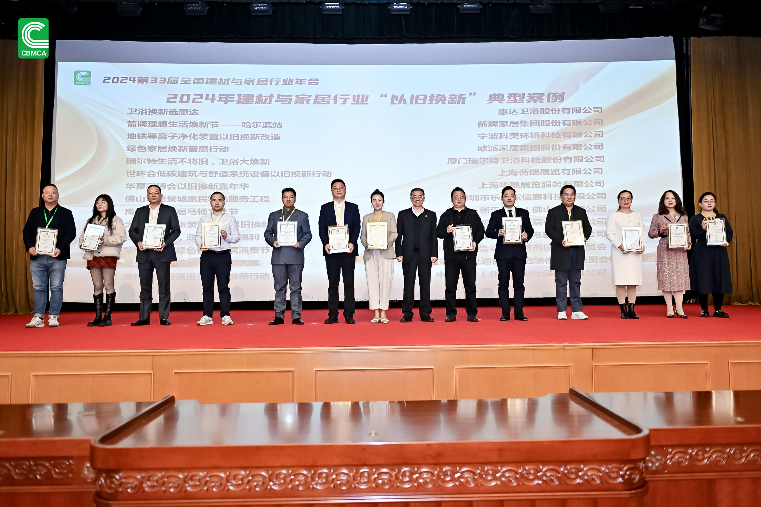 首页-KY开元集团官方网站