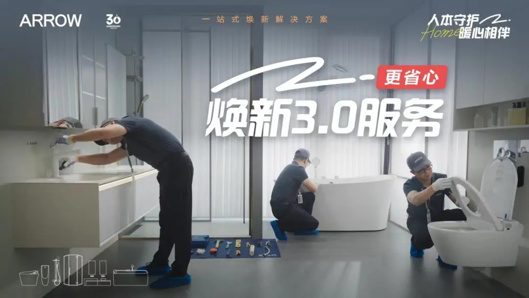 首页-KY开元集团官方网站
