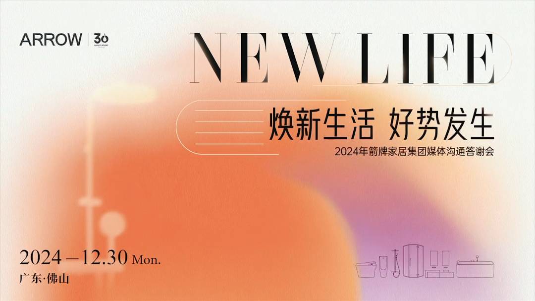 首页-KY开元集团官方网站