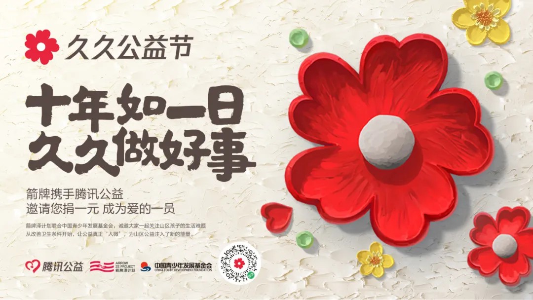 首页-KY开元集团官方网站