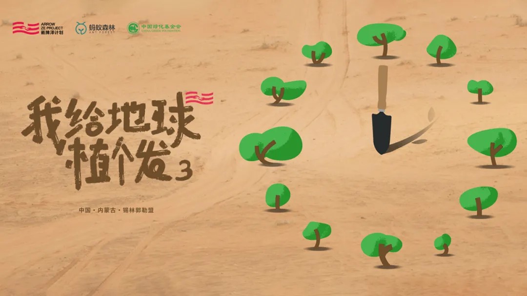 首页-KY开元集团官方网站