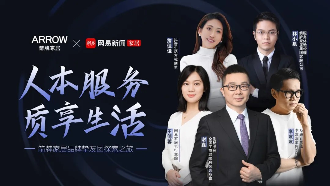 首页-KY开元集团官方网站