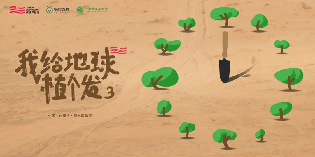首页-KY开元集团官方网站