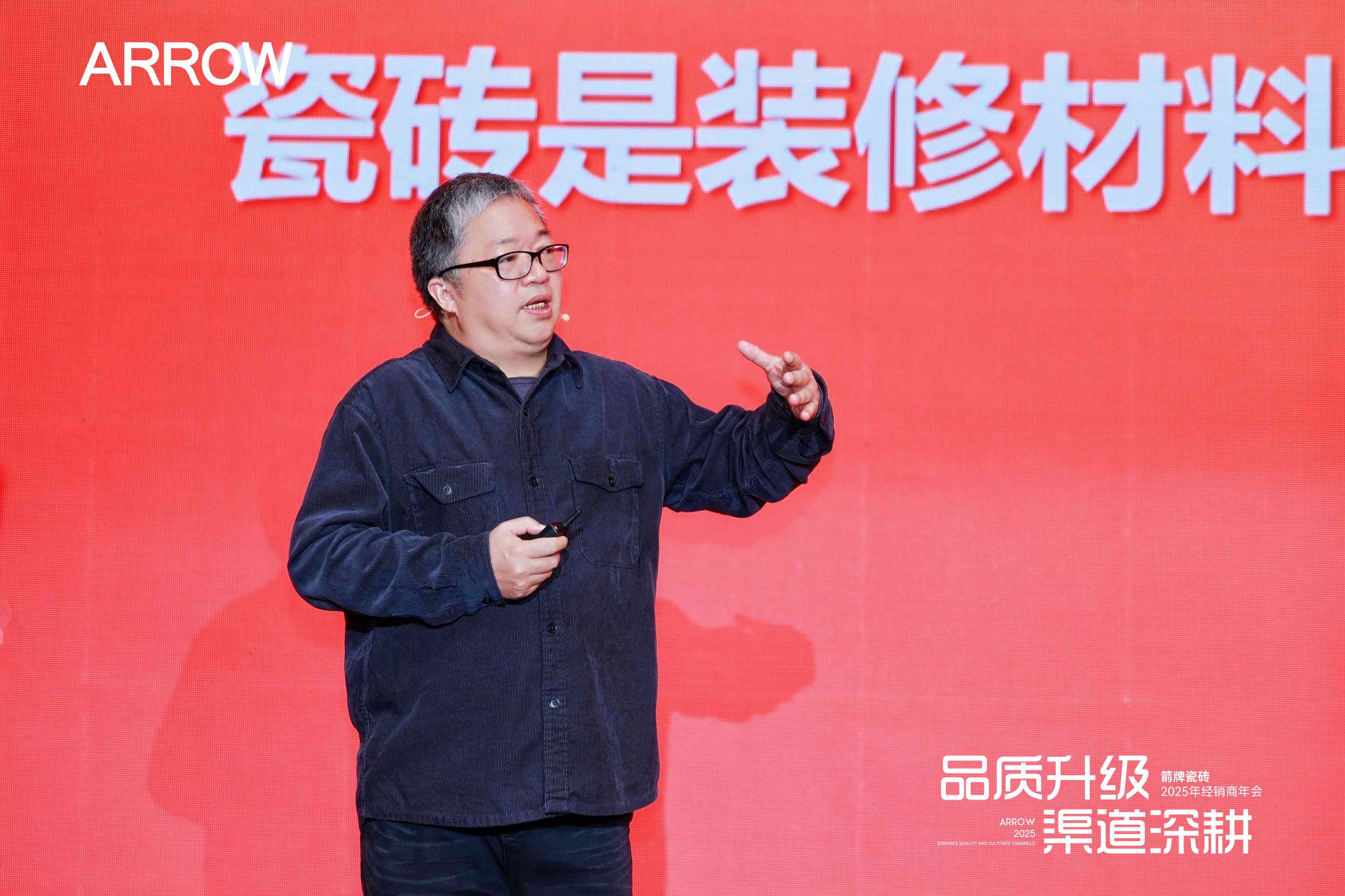 20250303152643234 微信图片_20241230104001
