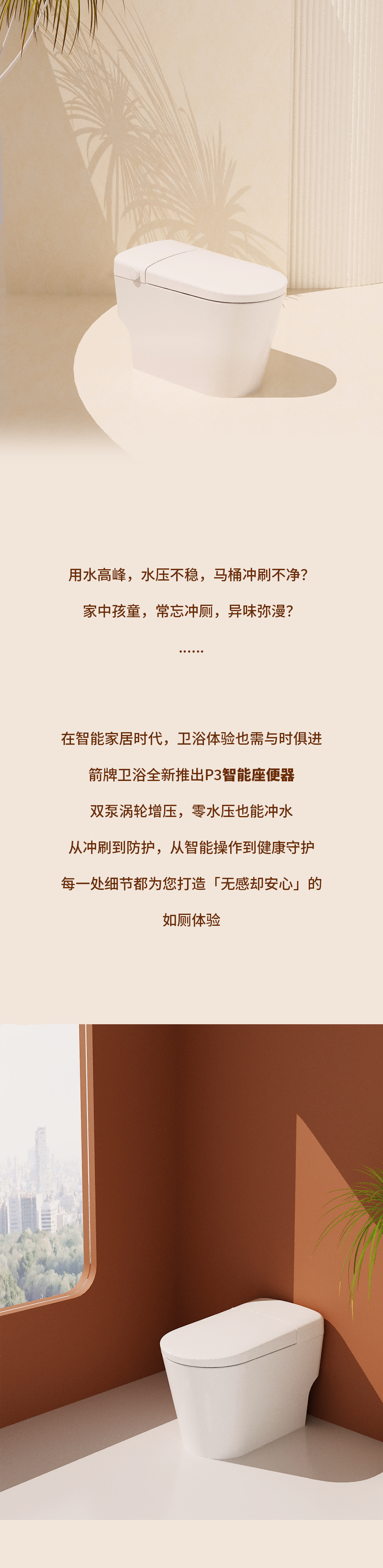 首页-KY开元集团官方网站