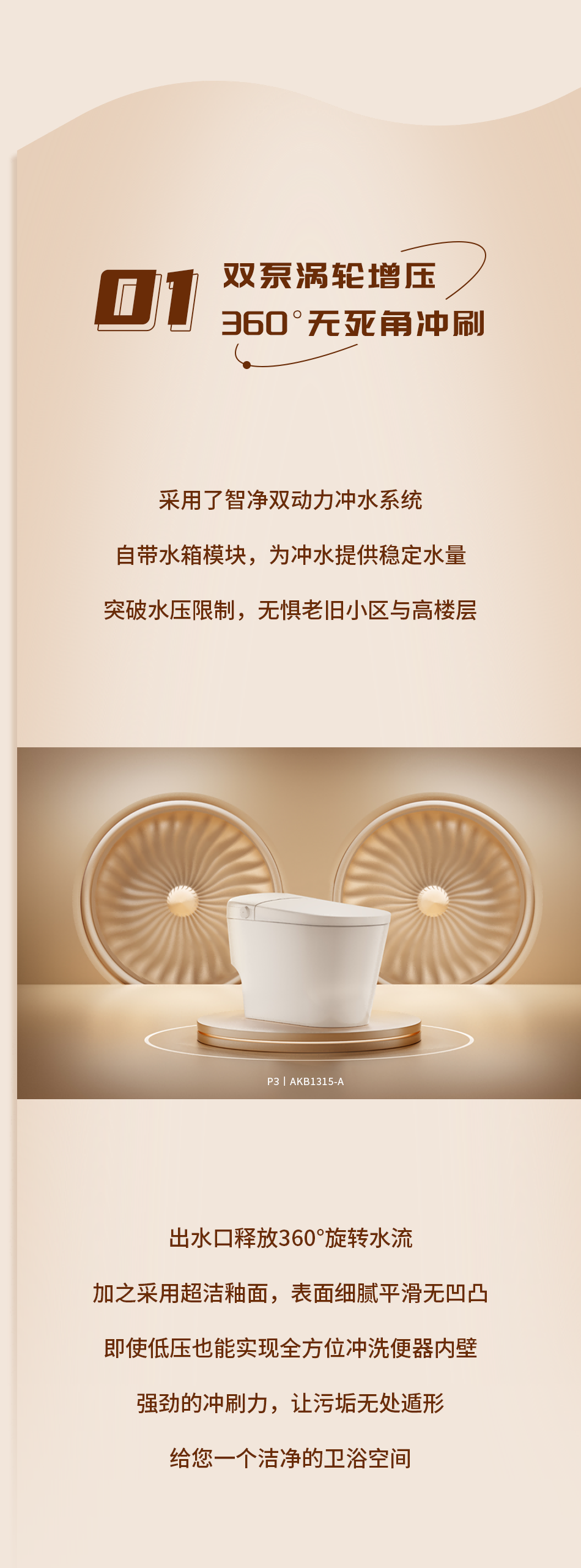 首页-KY开元集团官方网站