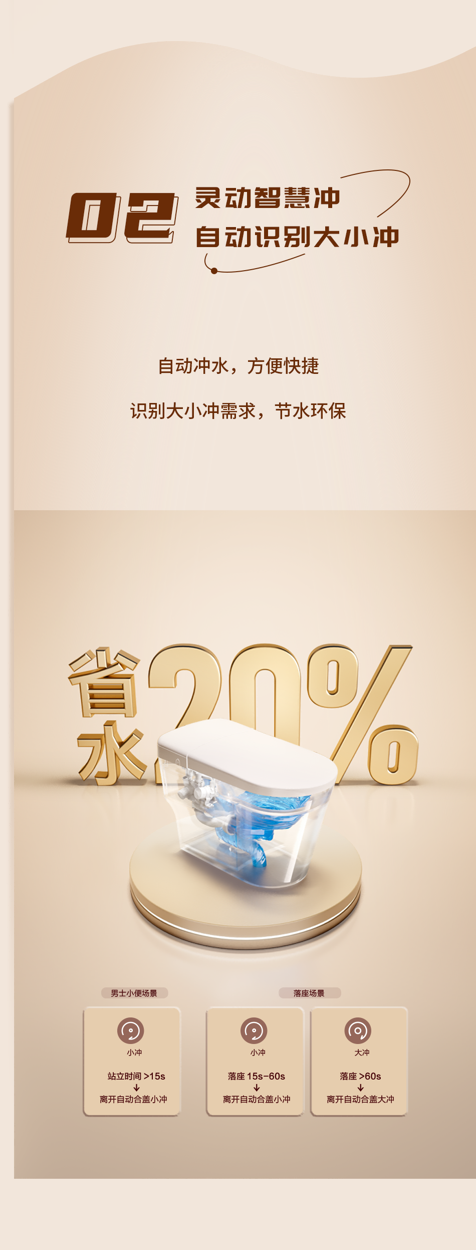 首页-KY开元集团官方网站