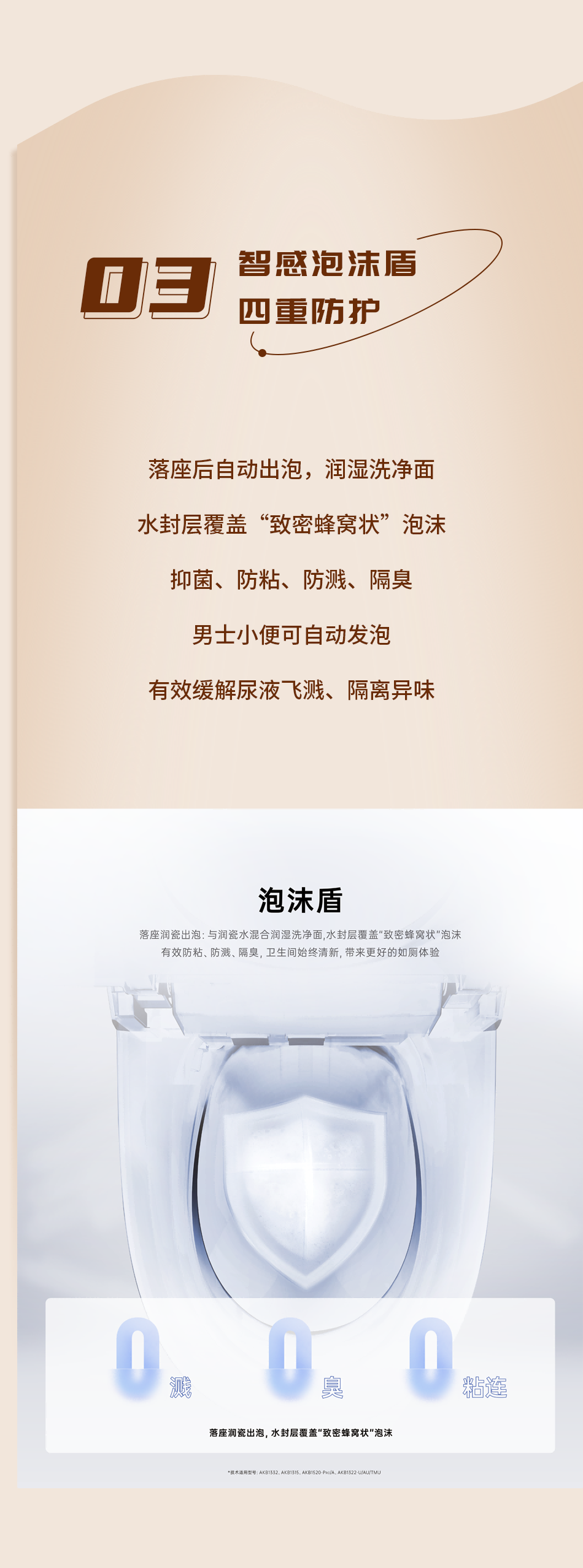 首页-KY开元集团官方网站