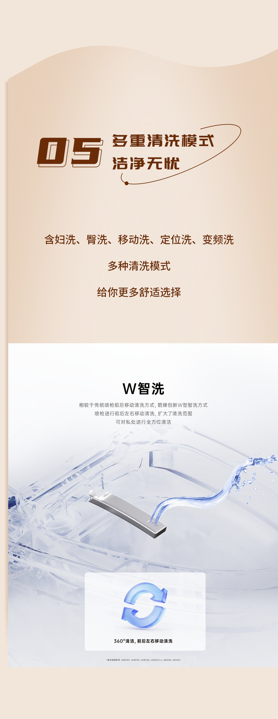 首页-KY开元集团官方网站