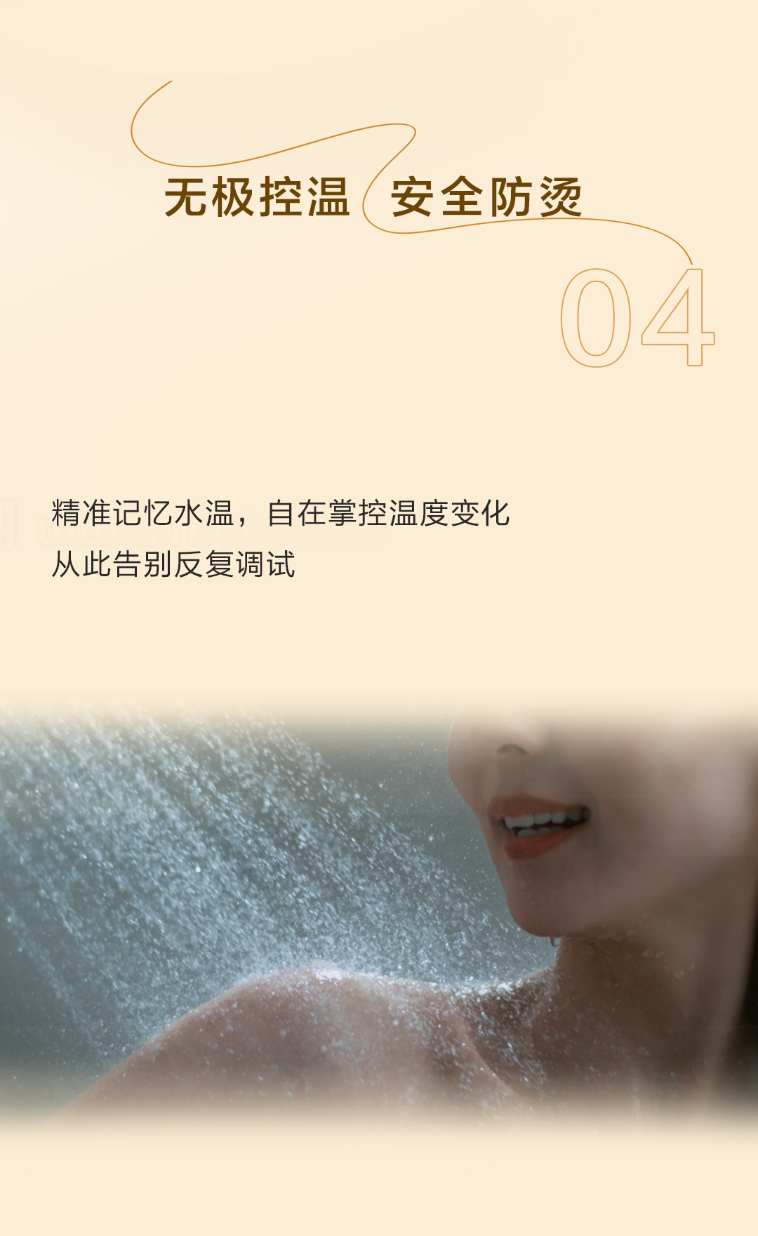 首页-KY开元集团官方网站