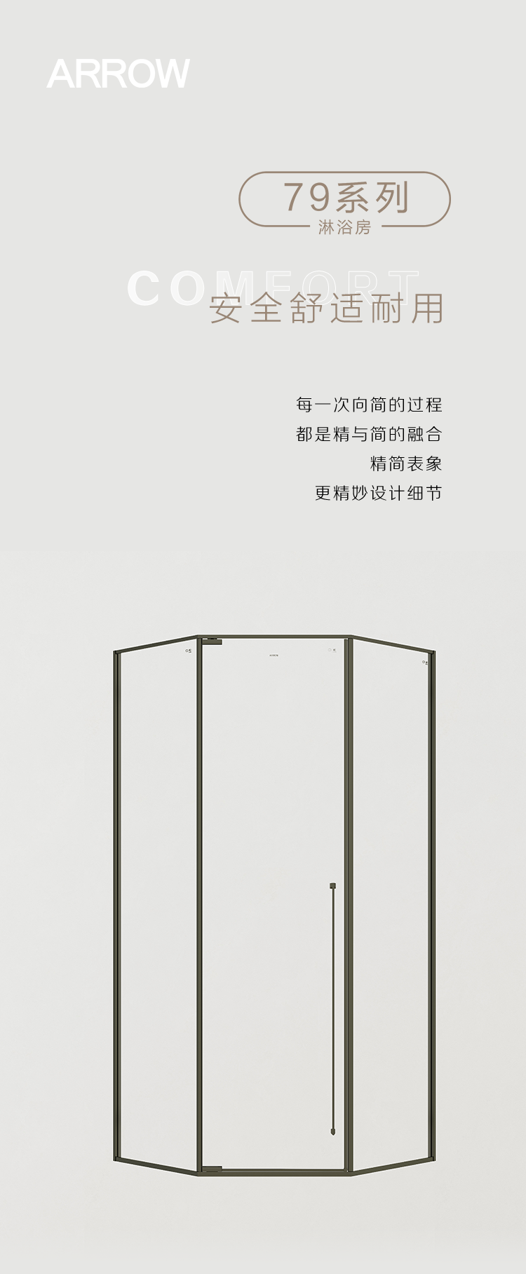 首页-KY开元集团官方网站