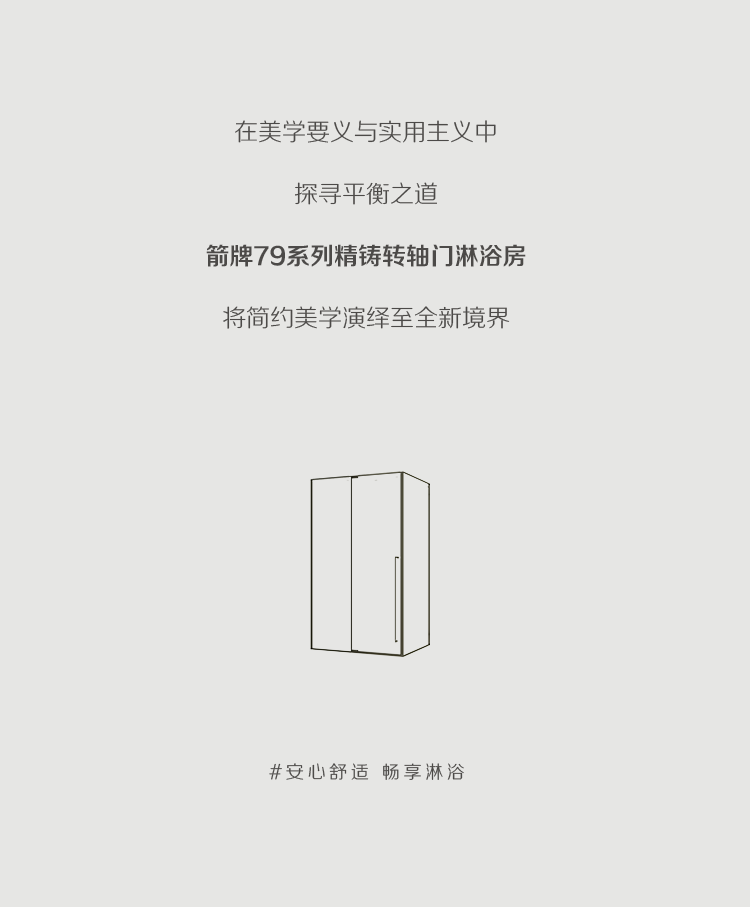 首页-KY开元集团官方网站
