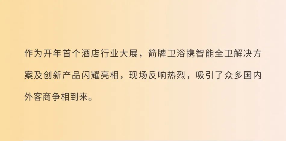 首页-KY开元集团官方网站