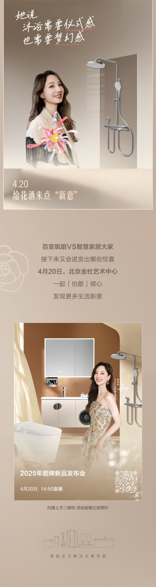 首页-KY开元集团官方网站