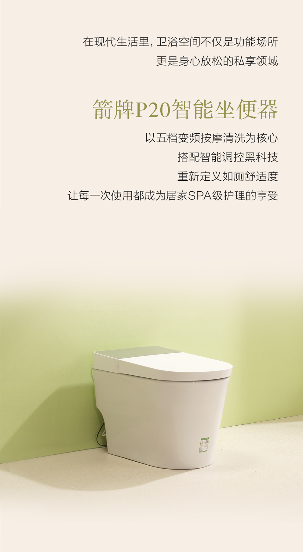 首页-KY开元集团官方网站