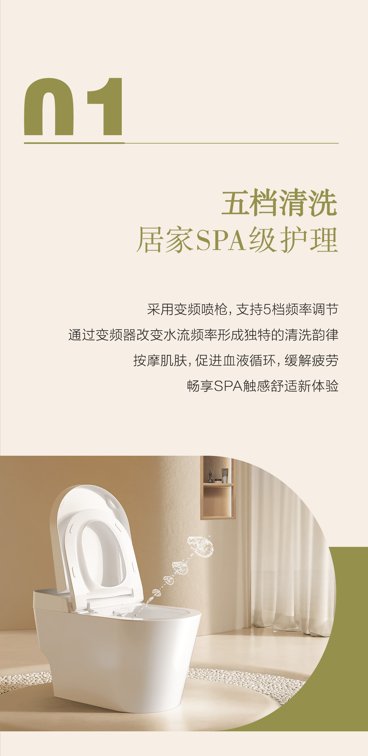 首页-KY开元集团官方网站