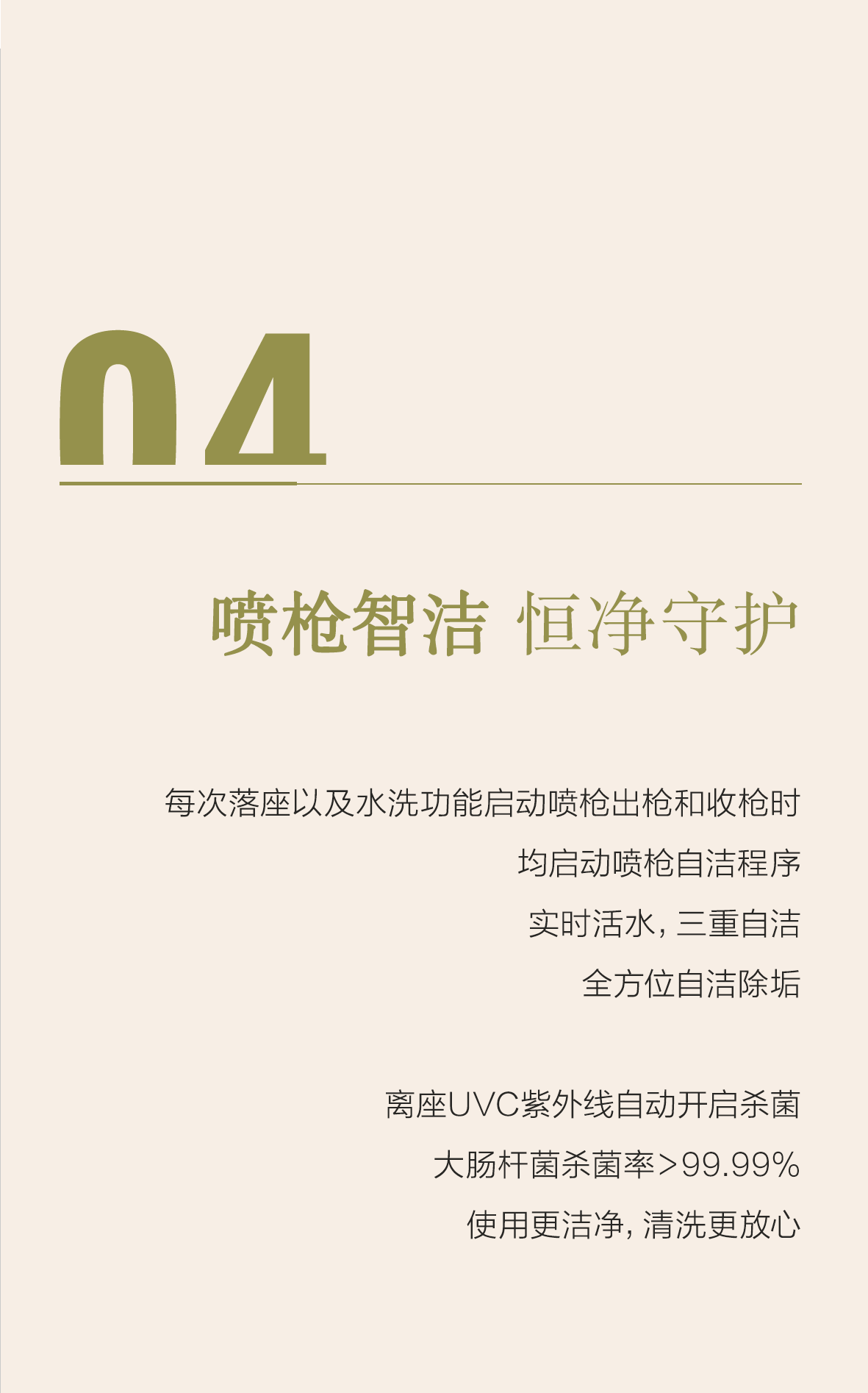 首页-KY开元集团官方网站