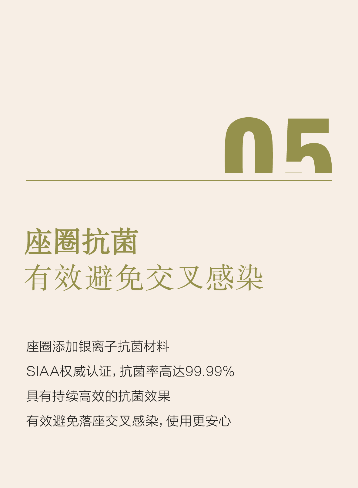 首页-KY开元集团官方网站