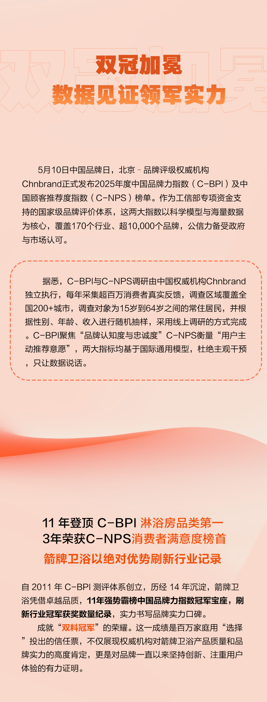 首页-KY开元集团官方网站