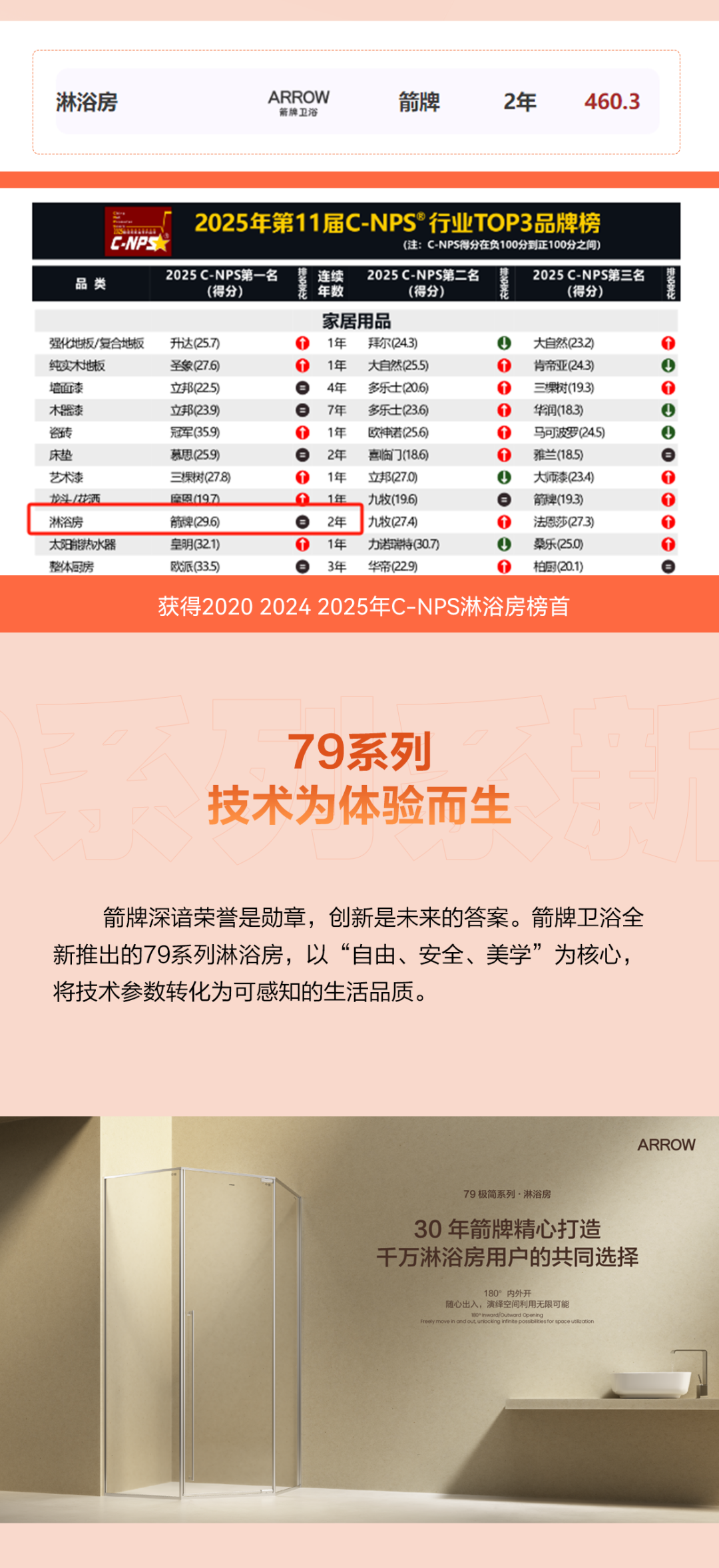 首页-KY开元集团官方网站