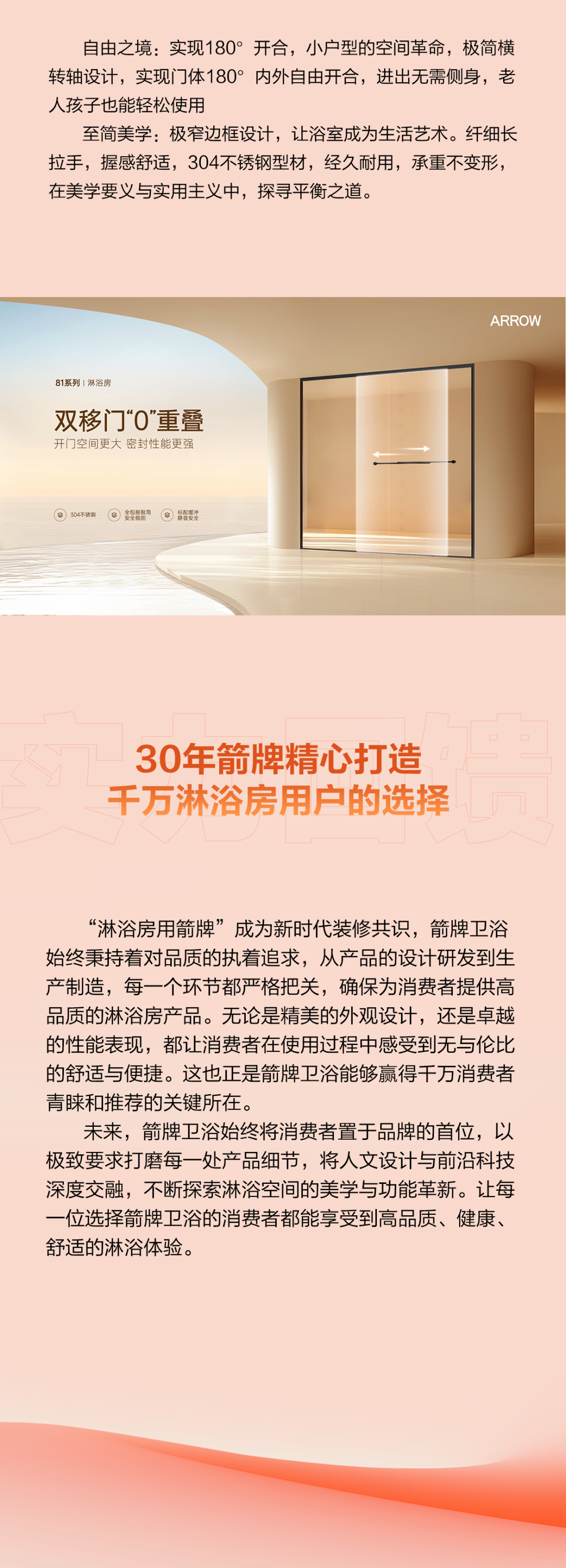 首页-KY开元集团官方网站