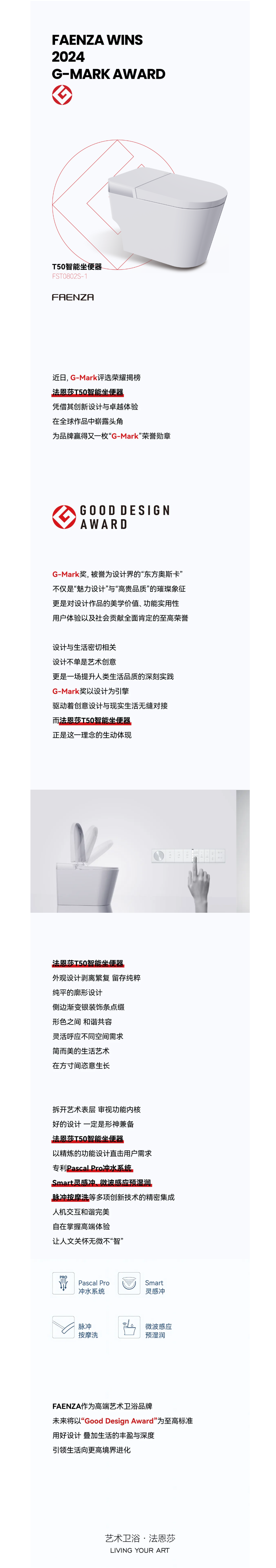 首页-KY开元集团官方网站