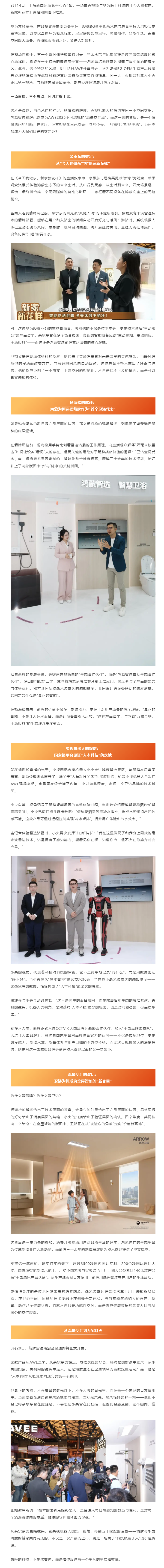 首页-KY开元集团官方网站
