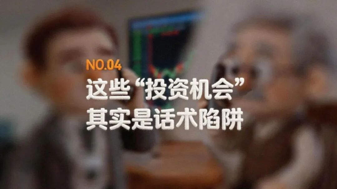 20260519085240534 首页-KY开元集团官方网站